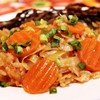 Лаханоризо